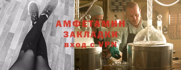кокаин колумбия Протвино