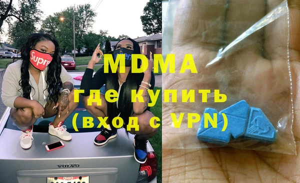 кокаин колумбия Протвино
