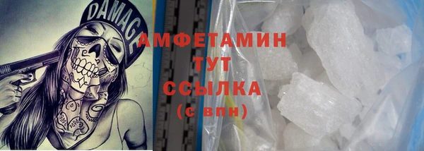 трава Приозерск
