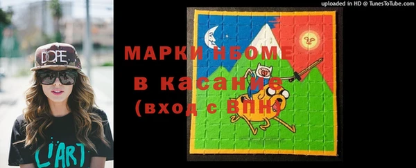 кокаин колумбия Протвино