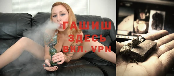 МДПВ Абдулино