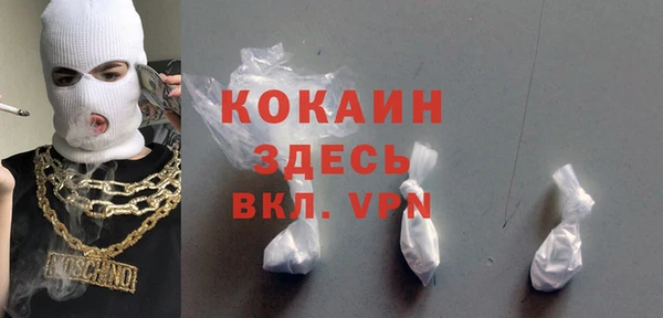 трава Приозерск