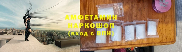 МДПВ Абдулино