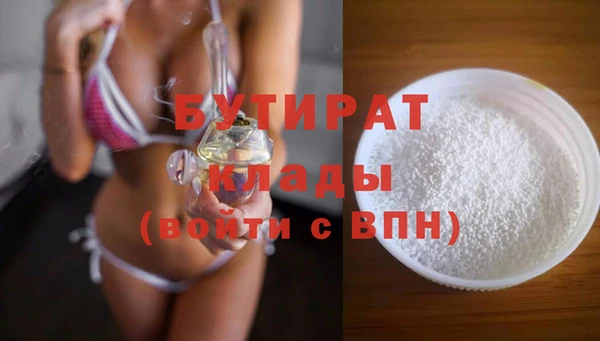 меф VHQ Абаза