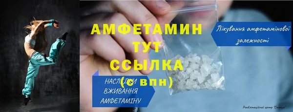 кокаин колумбия Протвино