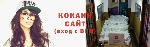 трава Приозерск