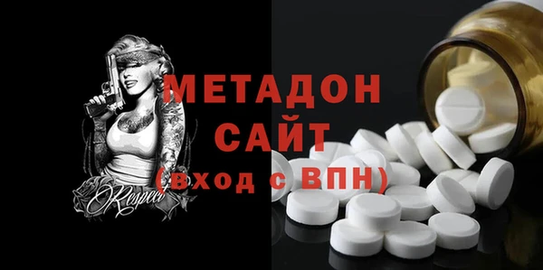 кокаин колумбия Протвино