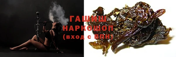 трава Приозерск
