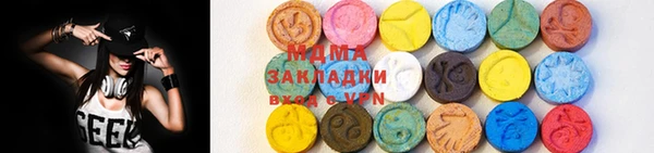 трава Приозерск