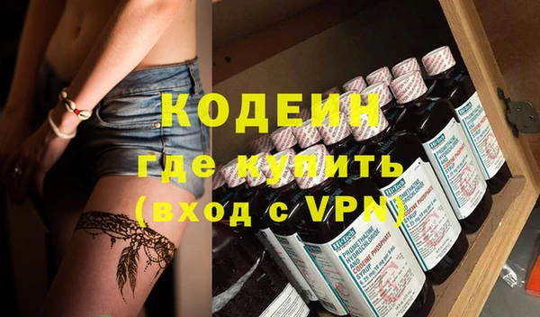 МДПВ Абдулино
