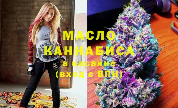 меф VHQ Абаза