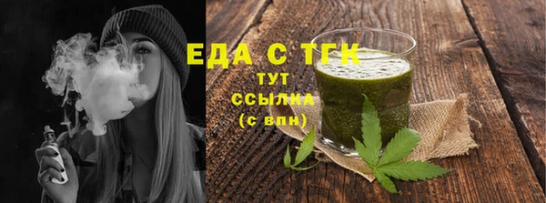 трава Приозерск