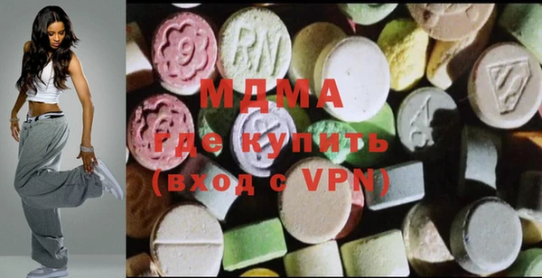 меф VHQ Абаза