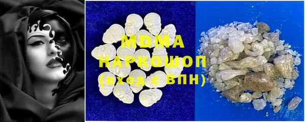трава Приозерск