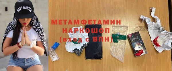 трава Приозерск