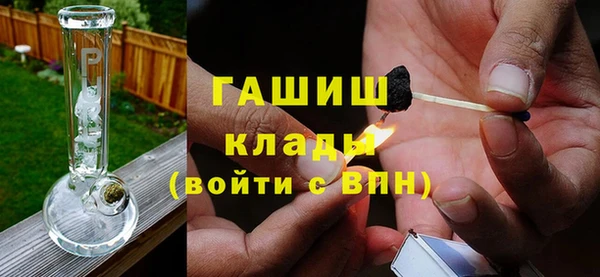 кокаин колумбия Протвино