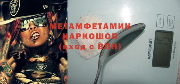 a pvp Гвардейск