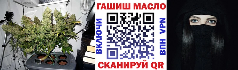 Дистиллят ТГК вейп с тгк  KRAKEN tor  Шарыпово 
