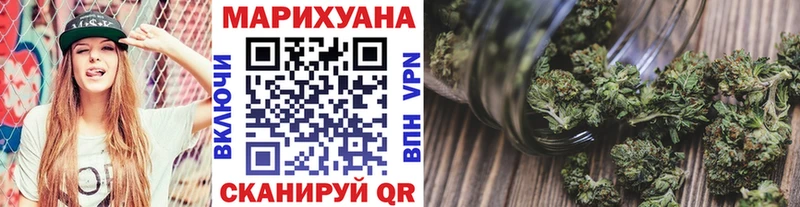 купить наркотики сайты  Шарыпово  Конопля планчик 